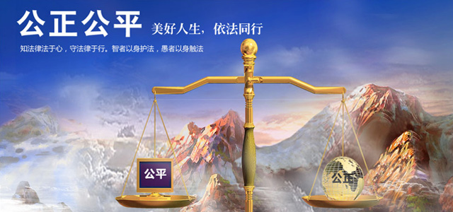 幻灯片